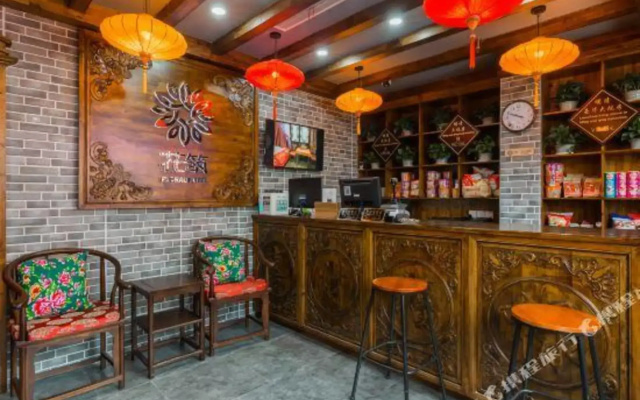 Qingzhu Shengfan Hotel