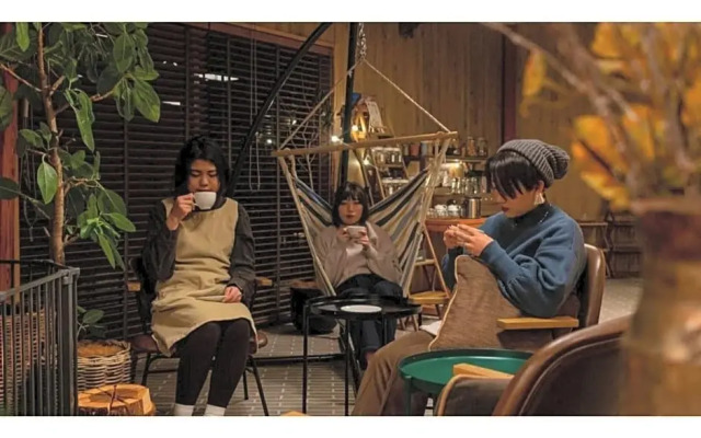 Tokitama Himitsukichi Comoriver