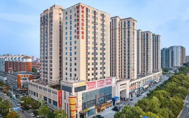 Vienna International Hotel Yangzhou Jiangdu Golden Eagle Plaza Store