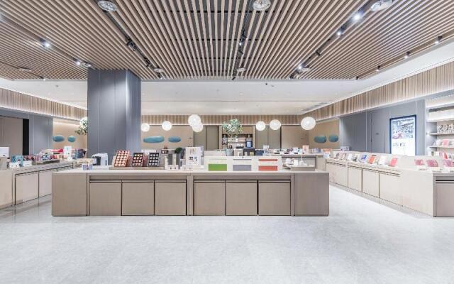 Ji Hotel (Nanjing Xianlin Center Store)