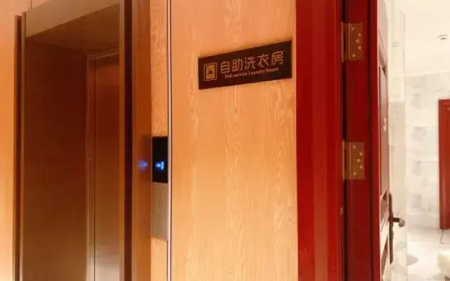 Hengdian Chengyi Hotel (Movie City Branch)