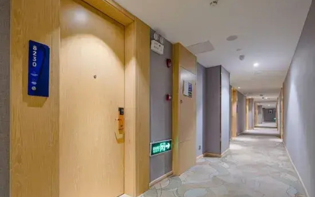 Jian Jing Garden Hotel