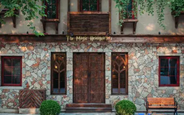 Sleep Magic Headquarters Homestay