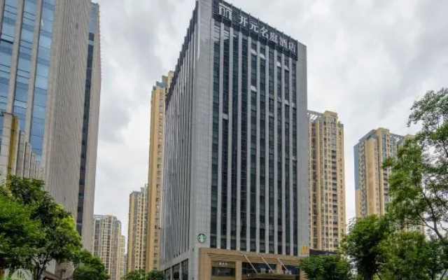 Minsen  Hotel (Hangzhou Qianjiang Century City Olympic Sports Expo Center Branch – Outside – Hangzhou