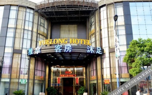 Yuelong Hotel