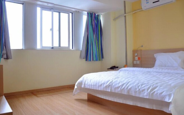 7 Days Inn Huaian North Chengde Road Darunfa Branch – Guest Rooms – Huaian