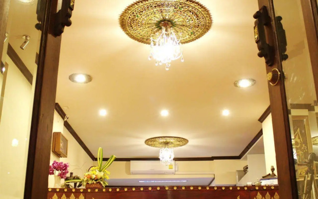 SK Boutique Maha Nakhon