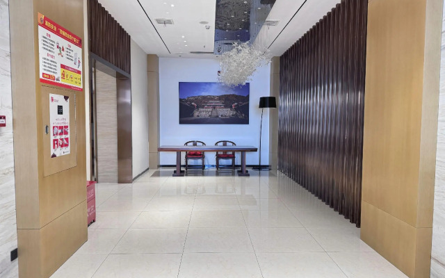 City Comfort Inn Shiyan Wudang Mountain