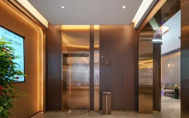 Homeinn Plus Hotel (Fuding Haikou Road)