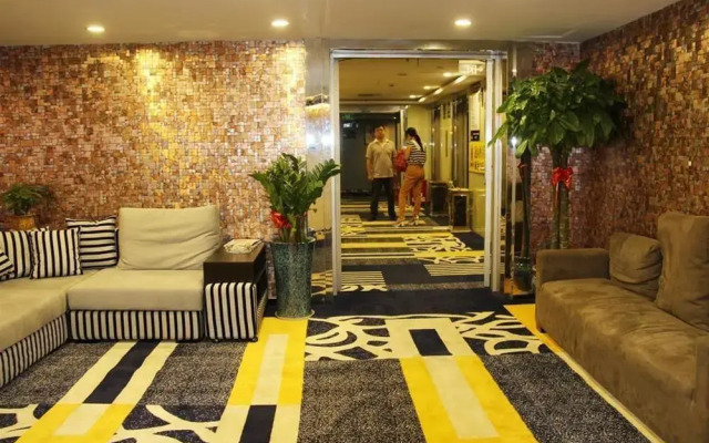 Super 8 Hotel Hangzhou Qingchun