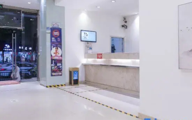 Tuke China Hotel