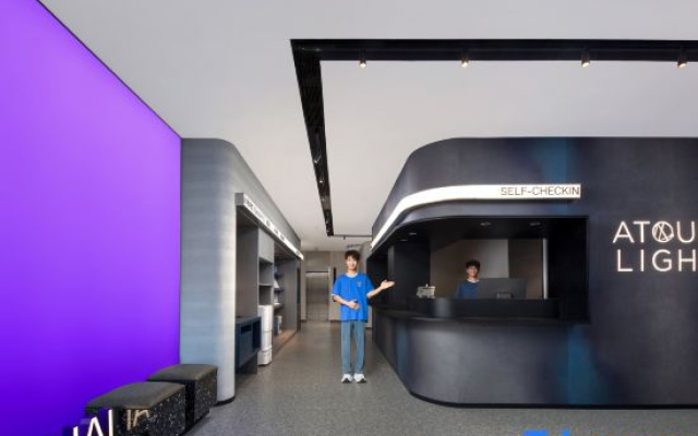 Shanghai Wujiaochang Huangxing Road Subway Station Light Residence Hote
