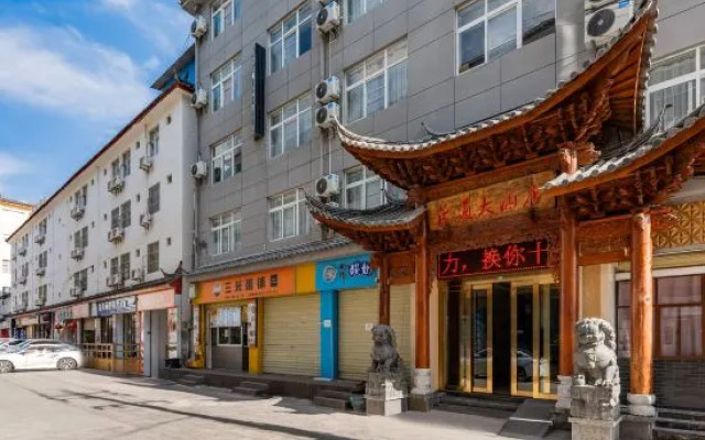 Shengtong Hotel