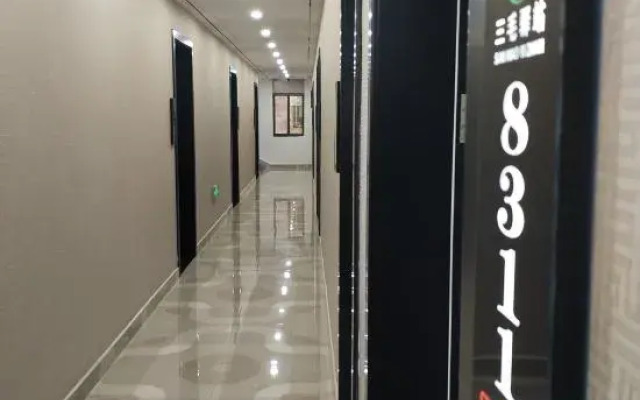 Shangrao Sanmaozhan B&B