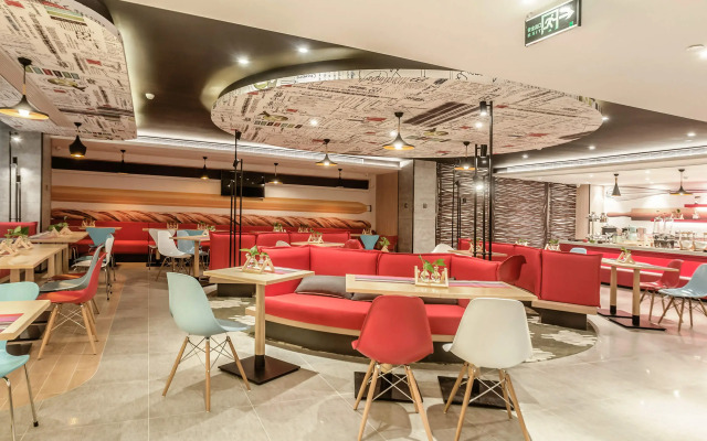 ibis Zhengzhou Longhai Road