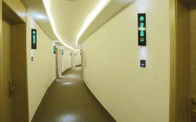 Greentree Inn Chengde Development Zone University City Express Hotel