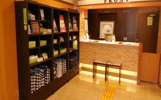 Kuretake Inn Gotemba Inter