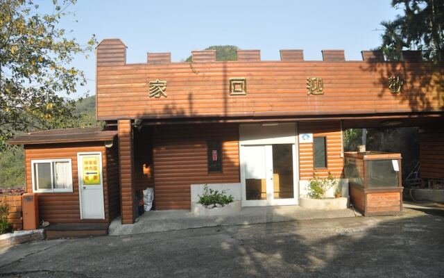 Yumen Gate