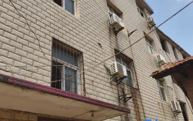 Yangguang Apartment (Wuhan Chengshi Xueyuan)