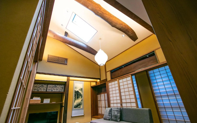 The Machiya Shinsen-En