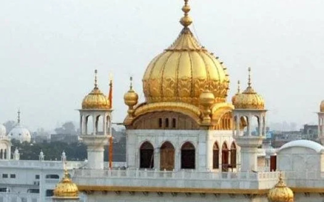 Hotel Darbar View