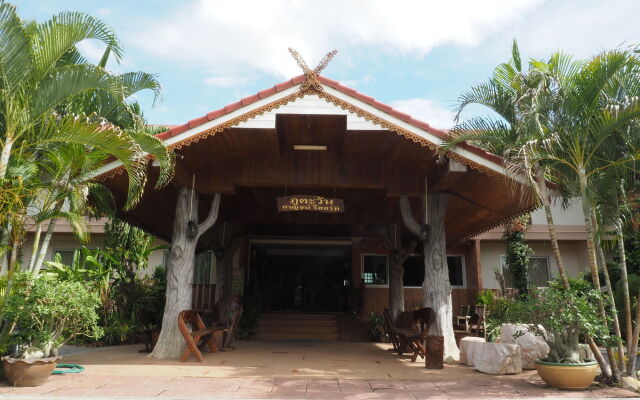 Phutawan Kan Resort