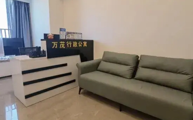 Wanmao Executive Apartment