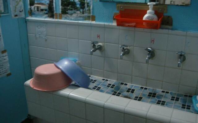 Guest House Green House