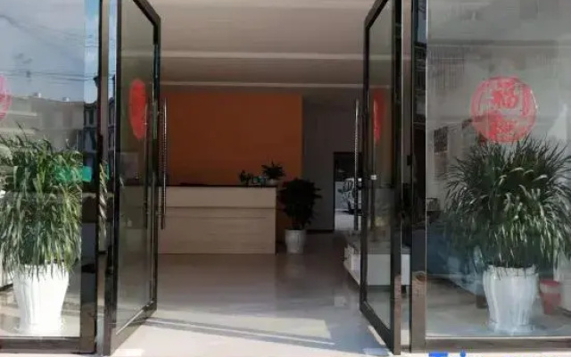 Puerrui Hotel
