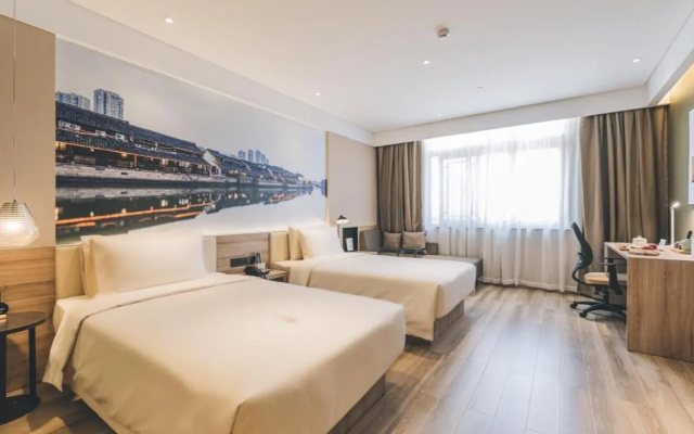Atour Hotel Haining Leather City Nanguanxiang – Guest Rooms – Jiaxing