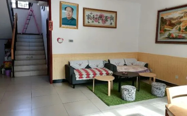 Beijing Ruyan Homestay