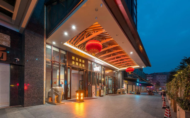 Pasonda Hotel Junyu - Foshan