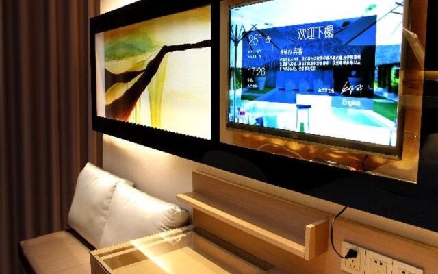 Lavande Hotel Wuhan Railway Station