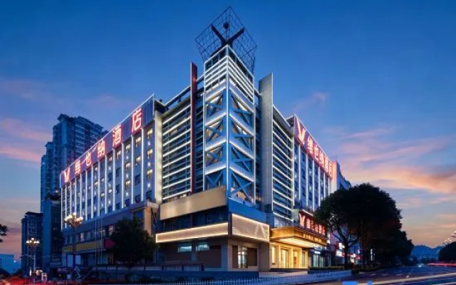 Vienna Hotel (Kaili Stadium) – Exterior – Qiandongnan