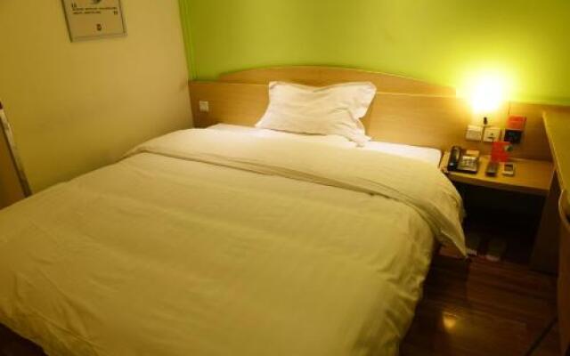 7Days Inn Shanghai Dabaishu