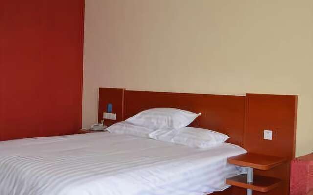 Hanting Hotel