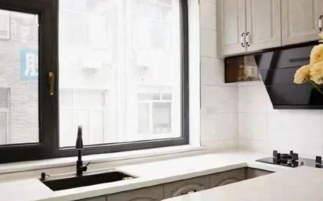 Beijing Nayude Farmhouse