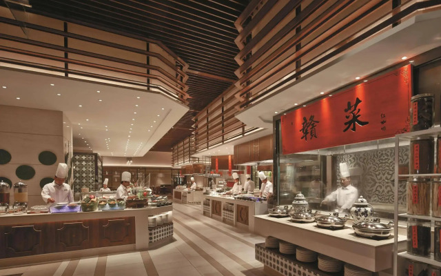 Shangri-La Nanchang