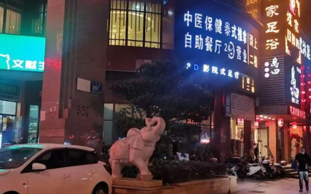 Super 8 Hotel (Putian Wantong Branch)