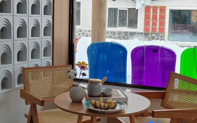 YUNDINGXUEHOTEL – Outside – Mudanjiang