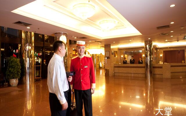 Beijing Yanshan Hotel