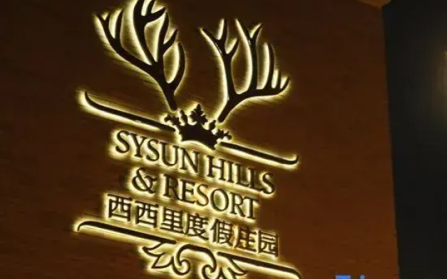 Sicilia Villa & Resort