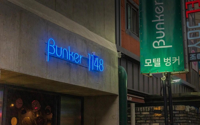 Seongnam Bunker 1148