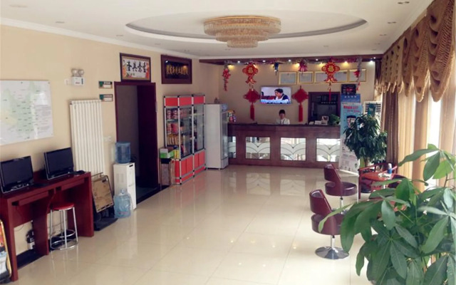 Greentree Inn Beijing Shunyi District New International Exhibition Express Hotel