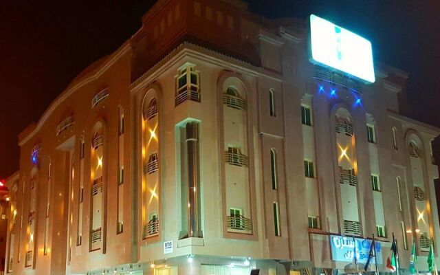 Hotel Itqan Al Diyafa