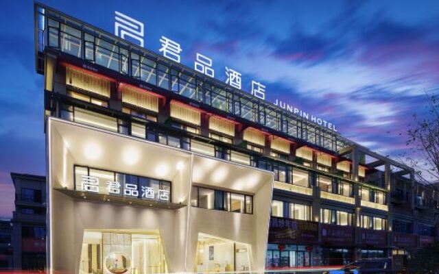 Yongkang Junpin Hotel