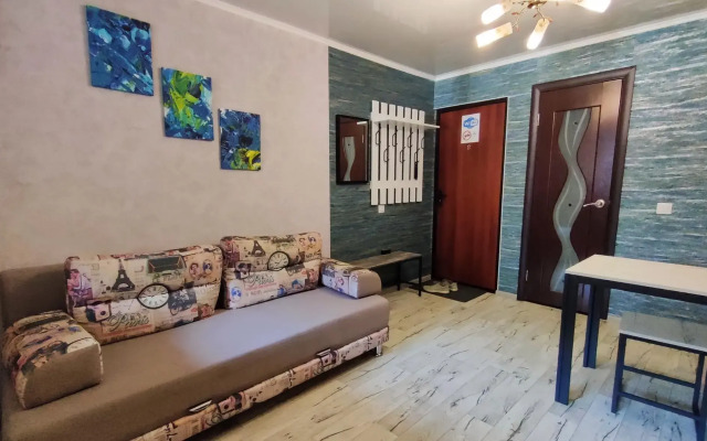 Апартаменты на улице Коммунистическая 79