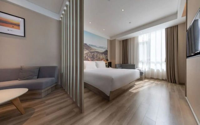 Atour Hotel Linyi High Speed Railway Station Yimeng North Road