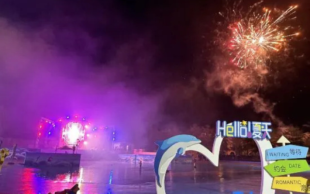 Sparkling Legend  Apartment