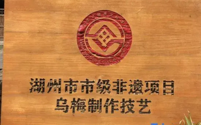 Yunqi · She Hostel